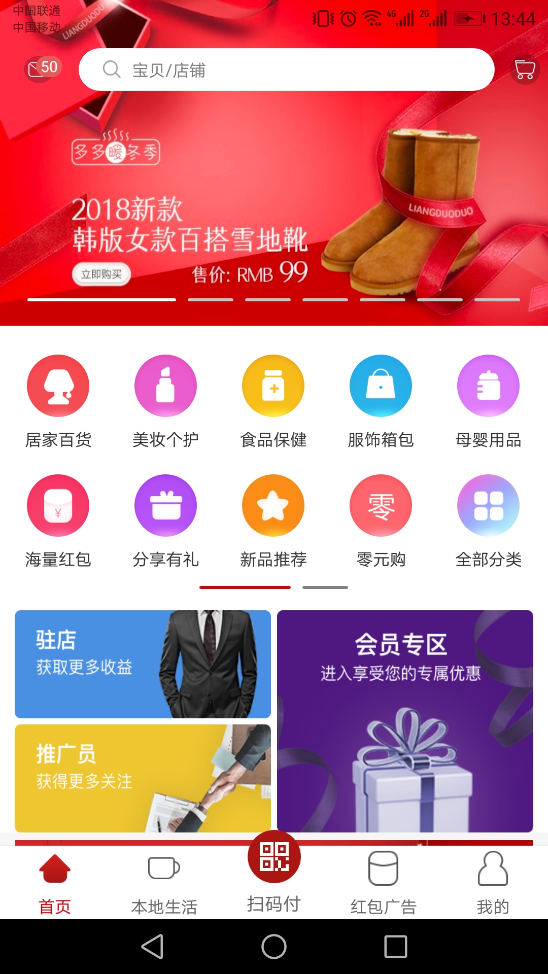 bckbetapp手机官网官网,bckbetapp官方手机官网平台 V3.58.2 ✅✅✅ bckbetapp手机官网官网,bckbetapp官方手机官网平台 V3.58.2 ✅✅✅